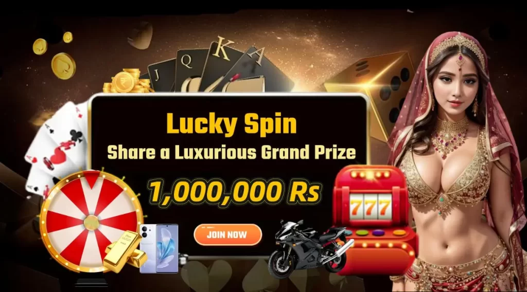 Daily Free Spins