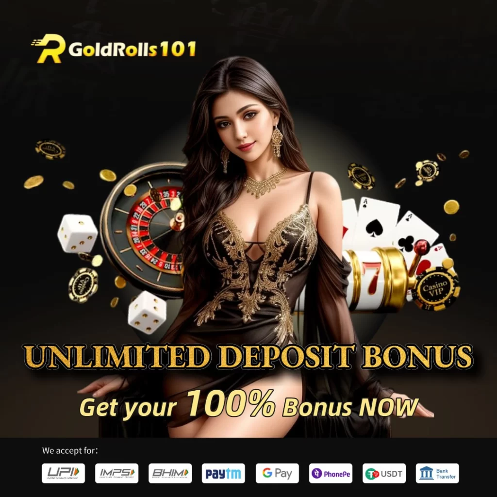 Unlimited Deposit Bonus